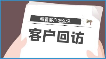環保熱熔膠