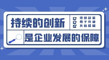 熱熔膠生產廠家
