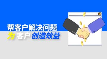熱熔膠